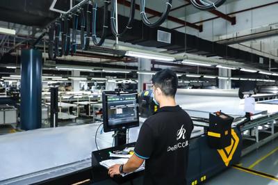 東莞智造新標桿 探秘慕思4.0數(shù)字化工廠，軟件與信息技術(shù)服務(wù)驅(qū)動產(chǎn)業(yè)升級