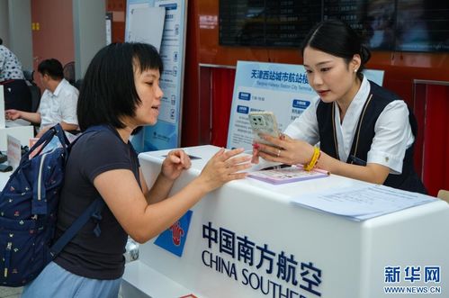 暑運(yùn)收官在即，高鐵航空熱度不減——信息咨詢(xún)指南助力高效出行