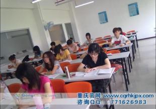 專業(yè)會(huì)計(jì)資格認(rèn)證服務(wù)全面升級(jí)，仁和會(huì)計(jì)聯(lián)合世界工廠網(wǎng)助力重慶財(cái)務(wù)人才發(fā)展