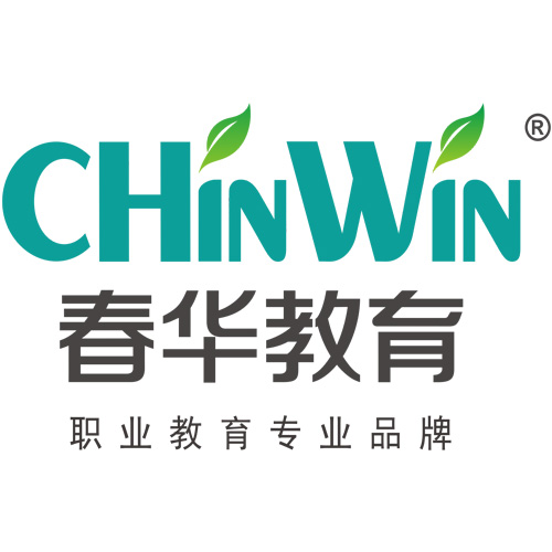 春華教育 您身邊的職業(yè)教育培訓(xùn)專家